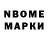 МЕТАДОН methadone IGNAT KROT
