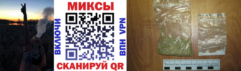 Купить закладки  Балахна  Бутират BDO 33% 