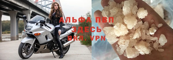 МДМА Богданович
