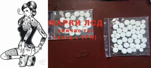 МДМА Богданович