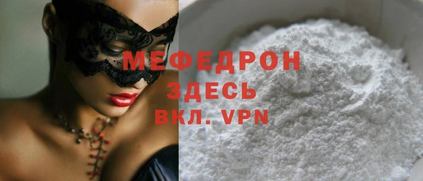 a pvp Богородицк