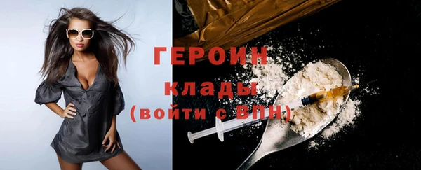 a pvp Богородицк