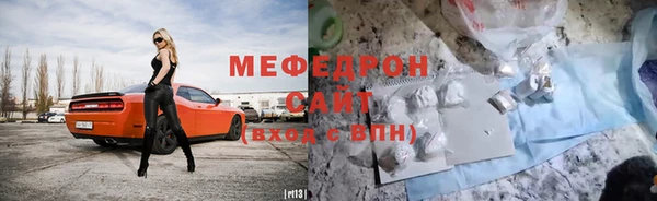 apvp Богородск