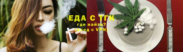 a pvp Богородицк