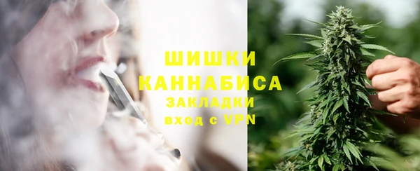 МДМА Богданович
