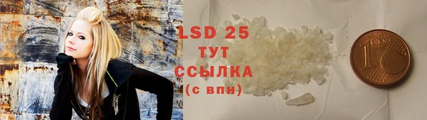a pvp Богородицк