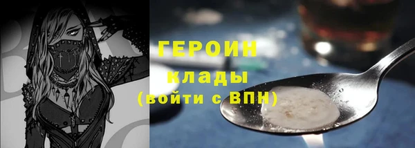 МДМА Богданович