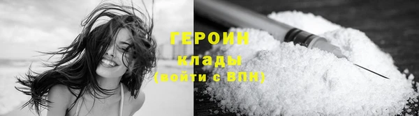 МДМА Богданович