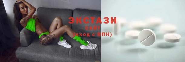 apvp Богородск