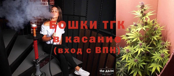 a pvp Богородицк