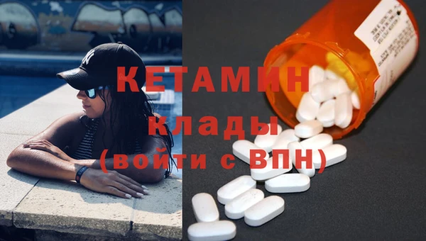 a pvp Богородицк