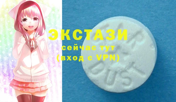 МДМА Богданович