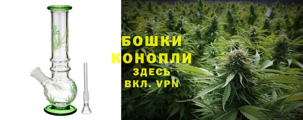 МДМА Богданович