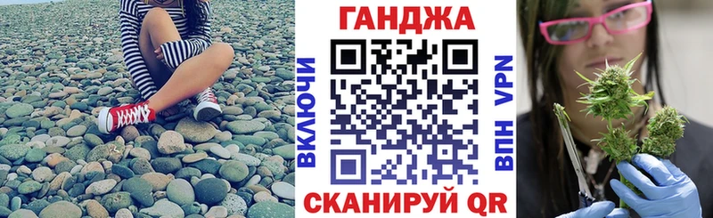 Бошки марихуана индика  Купить  Балахна 